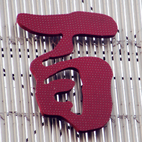 【样品】led穿孔灯字